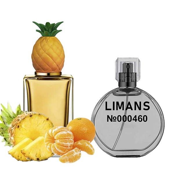 Преміальні парфумовані масла Pineapple Унісекс 35 мл