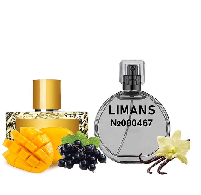 Преміальні парфумовані масла Mango Skin Унісекс 35 мл