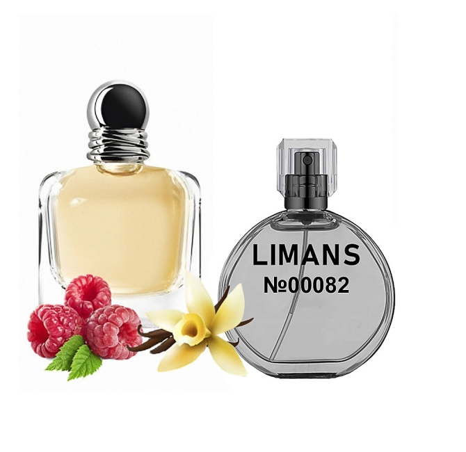 Преміальні парфумовані масла Emporio Armani Because It’s You Жіночі 35 мл