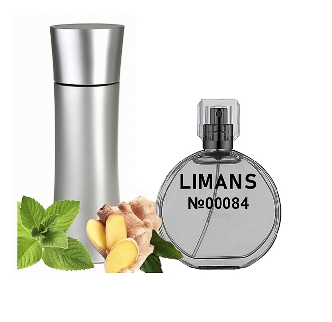 Преміальні парфумовані масла Armani Code Ice Чоловічі 35 мл