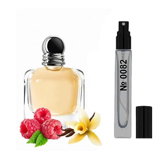 Преміальні парфумовані масла Emporio Armani Because It’s You Жіночі 10 мл