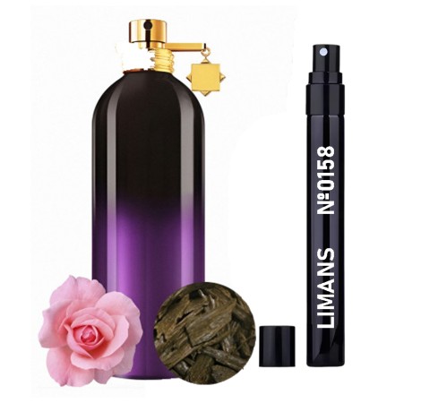 Пробник №0158 (аромат схожий на Aoud Sense) Унісекс 5 мл