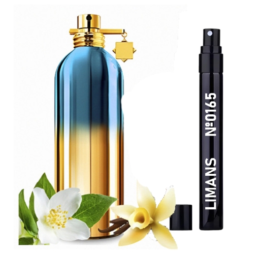 Пробник №0165 (аромат схожий на Day Dreams) Унісекс 5 мл