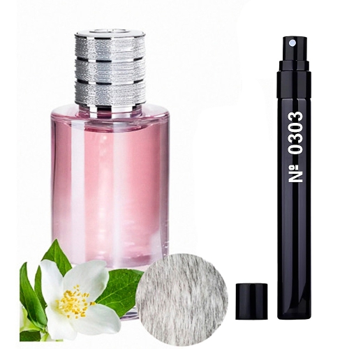 Пробник №0303 (аромат схожий на Joy By Dior) Жіночий 5 мл