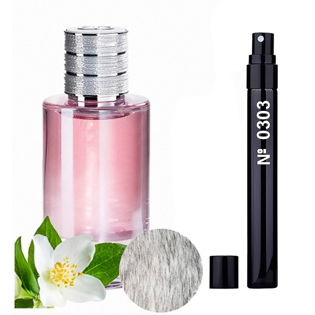 Пробник №0303 (аромат схожий на Joy By Dior) Жіночий 5 мл