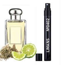 Пробник № 0402 (аромат схожий на Lime Basil&Mandarin) Унісекс 5 мл
