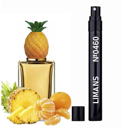 Пробник № 0460 (аромат схожий на Pineapple ) Унісекс 5 мл