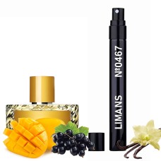 Пробник № 0467 (аромат схожий на Mango Skin) Унісекс 5 мл