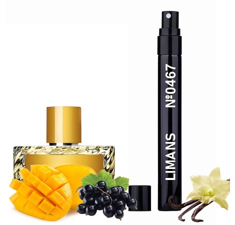 Пробник № 0467 (аромат схожий на Mango Skin) Унісекс 5 мл