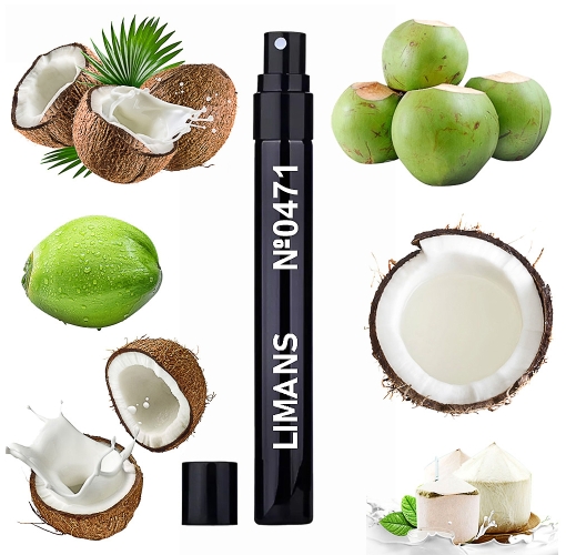 Пробник № 0471 (аромат схожий на Кокос) Унісекс 5 мл