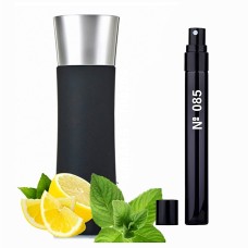 Пробник №085 (аромат схожий на Armani Code Sport) Чоловічий 5 мл 