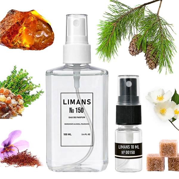 Парфуми № 150 (аромат схожий на Baccarat Rouge 540) Унісекс 100 мл