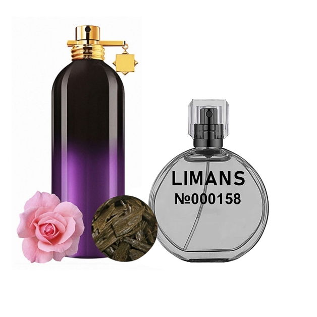 Преміальні парфумовані масла Aoud Sense Унісекс 35 мл