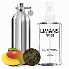 Парфуми Limans № 168