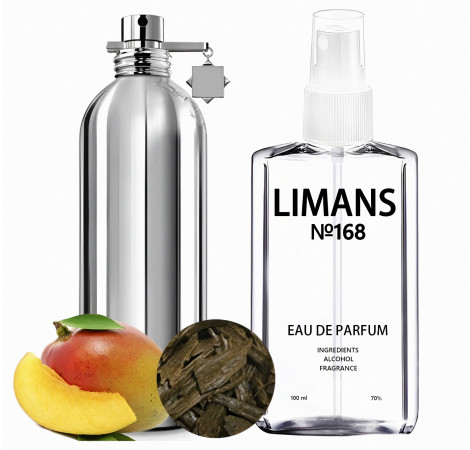 Парфуми Limans № 168