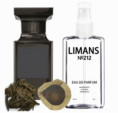 Парфуми Limans № 212