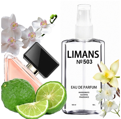 Парфуми № 503 (аромат схожий на Paradoxe) Жіночі 100 мл