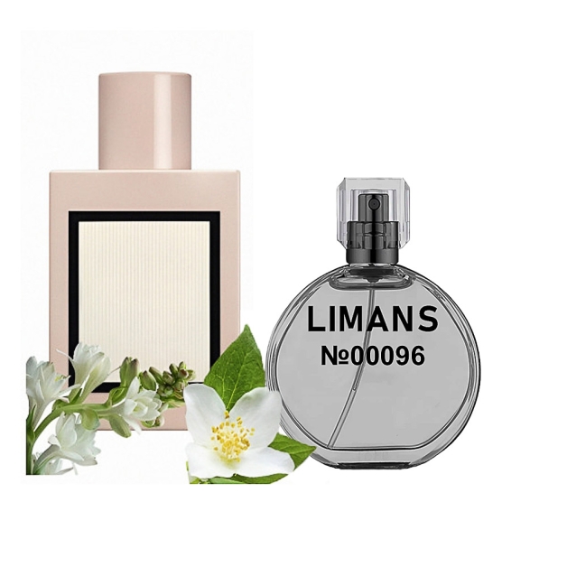 Преміальні парфумовані масла Bloom Жіночі 35 мл