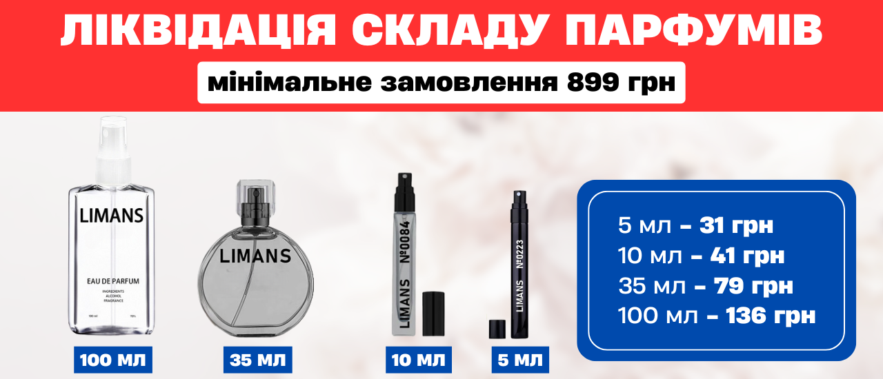 Банер