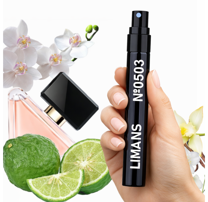 Парфуми № 0503 (аромат схожий на Paradoxe) Жіночі 5 мл