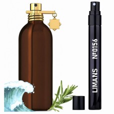 Пробник №0156 (аромат схожий на Aoud Forest) Унісекс 5 мл