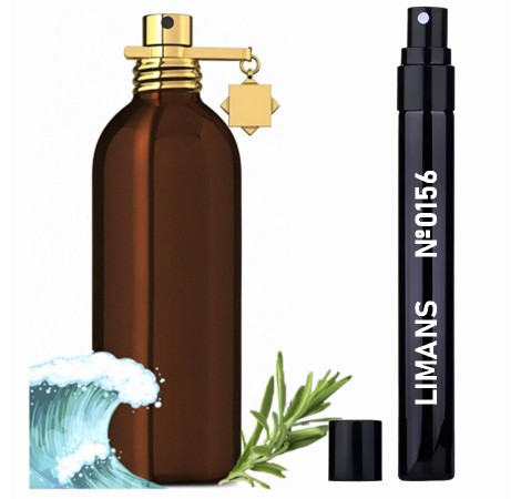 Пробник №0156 (аромат схожий на Aoud Forest) Унісекс 5 мл