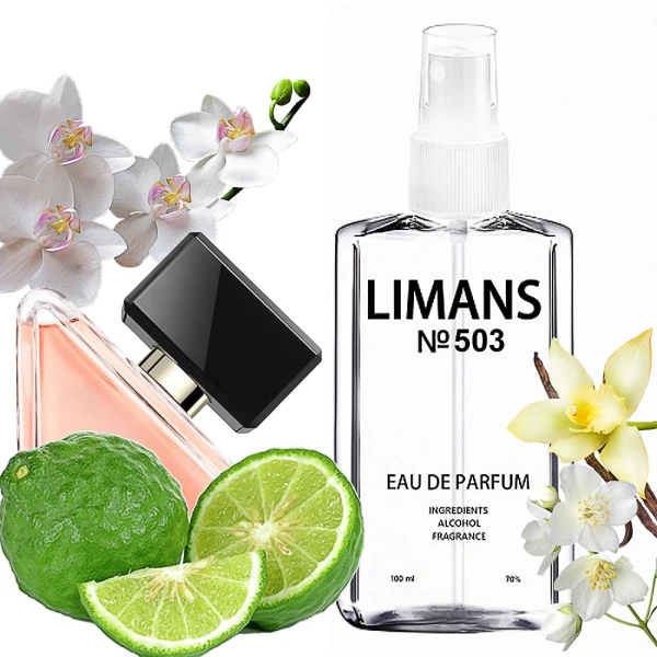 Парфуми № 503 (аромат схожий на Paradoxe) Жіночі 100 мл