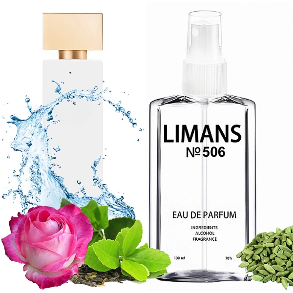 Парфуми № 506 (аромат схожий на White Tea) Жіночі 100 мл