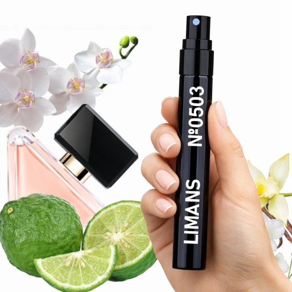 Парфуми № 0503 (аромат схожий на Paradoxe) Жіночі 5 мл